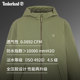 Timberland Timberland official men's jacket jacket spring and summer new outdoor waterproof windproof A4157