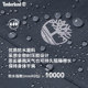 Timberland Timberland official men's jacket jacket spring and summer new outdoor waterproof windproof A4157