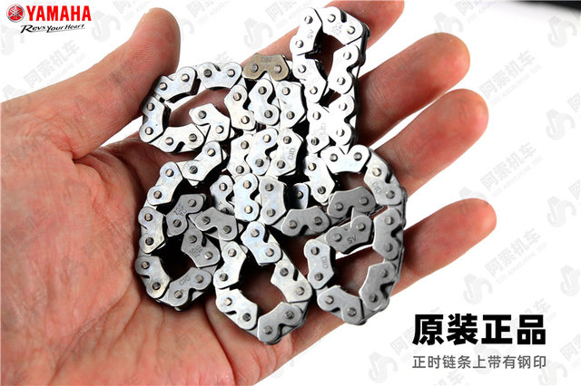 Qiaoge i125 Fuxi 125 Saiying New Patrol Eagle Xuying small chain timing chain sprocket upper and lower pressure bar combination