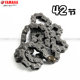 Yamaha 100cc model Qiaoge Fuxi Liying Fuyi rs Lingying timing chain small chain