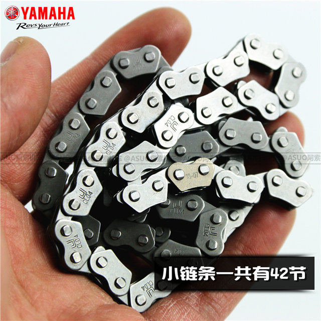Yamaha 100cc model Qiaoge Fuxi Liying Fuyi rs Lingying timing chain small chain
