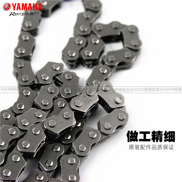 Yamaha 100cc model Qiaoge Fuxi Liying Fuyi rs Lingying timing chain small chain