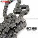 Yamaha 100cc model Qiaoge Fuxi Liying Fuyi rs Lingying timing chain small chain
