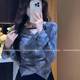 French hot girl V -neck dyed long -sleeved T -shirt female in the spring and autumn with high -level sense unique waist irregular short tops
