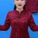 Velvet thickened warm cardigan autumn and winter new fashion middle-aged and elderly mothers retro buckle loose casual tops for women