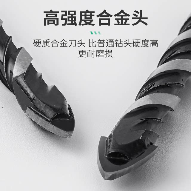 Ceramic tile drill bit concrete drilling triangle drill opening king drill alloy 6mm glass cement complete hand electric drill