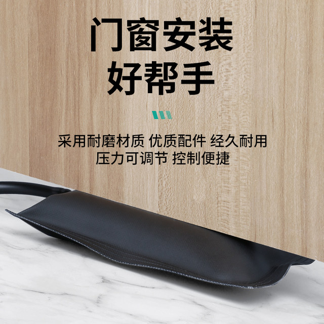 Installation of quick positioning air cushion for broken bridge aluminum alloy doors and windows, installation of special air bags for windows, multi-purpose tool artifact