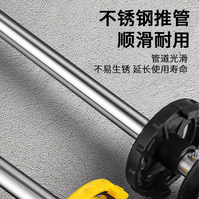 Cement grout gun seam gun syringe mortar slurry and cement artifact door and window seam decoration tools