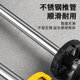 Cement grout gun seam gun syringe mortar slurry and cement artifact door and window seam decoration tools