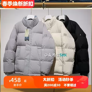 polham韩Latest Top Selling Recommendations | Taobao Singapore