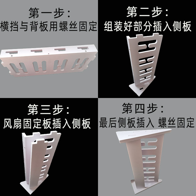 Mobile phone rack studio multi-camera rack multi-set live broadcast ...