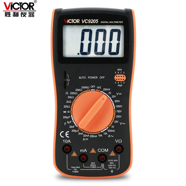 Victory Digital Multimeter VC9205/9208 Large Screen Multi-Meter Full ...