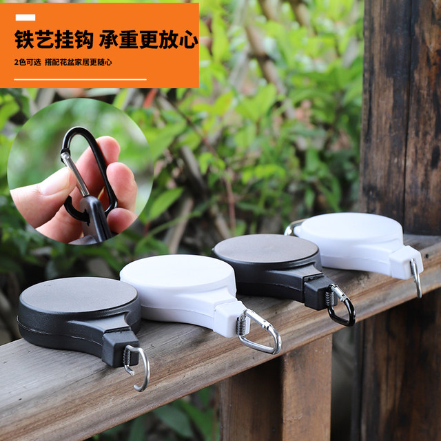 Use bird cage hook for hanging pots, gardening, telescopic hooks, creative household products, lifting rope, green ivy, can be used for matching