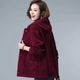 
New corduroy women's jacket for spring and autumn, casual loose and thin, middle-aged and elderly mother's jacket for women