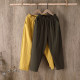 Cotton and linen harem pants for women for summer thin loose large size high waist versatile casual straight white nine-point mother women's pants