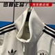Genuine Adidas men's jacket 24 spring new German team sports jacket IU2100 IU2122 IU2155