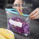 Japanese zippered fresh-keeping bag thickened food-grade household refrigerator special sealed bag with seal food dense bag