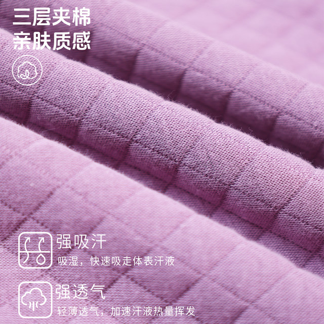 Paralyzed bedridden elderly people incontinence open crotch pants cotton adult long pants elderly pants patient care pants warm pants autumn