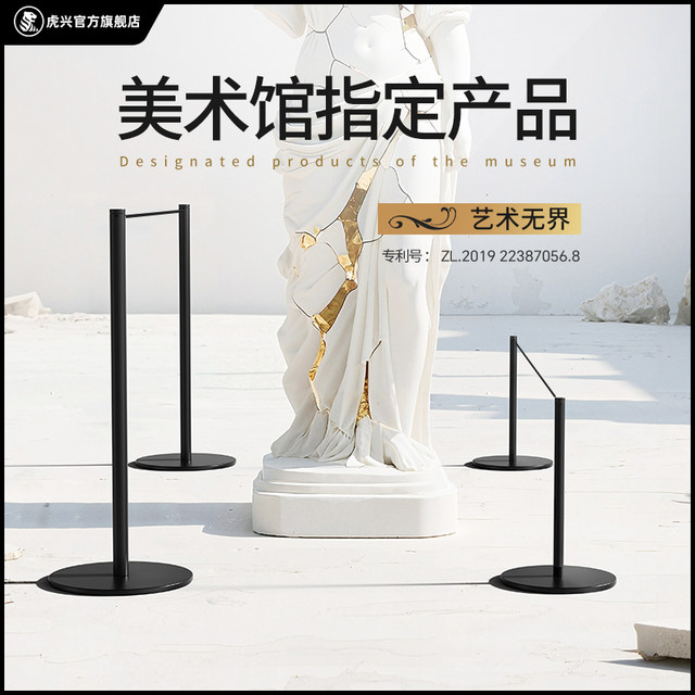 Museum low railing exhibition hall threaded rope column art gallery stainless steel isolation fence one meter line telescopic belt protection