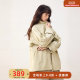 Feiyu 2025 spring new jacket simple casual style stand collar women's first-hand trench coat