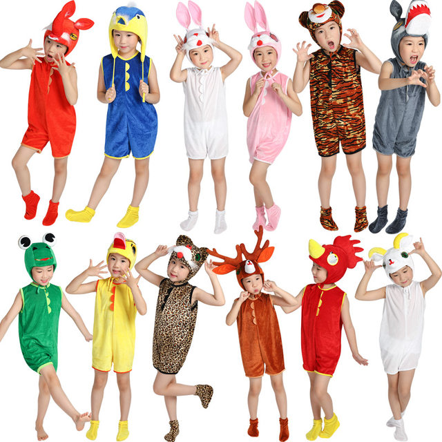 Kindergarten children's animal performance clothes frog rabbit tiger — free download