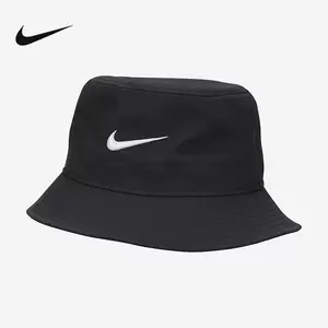 nike漁夫帽- Top 100件nike漁夫帽- 2023年11月更新- Taobao