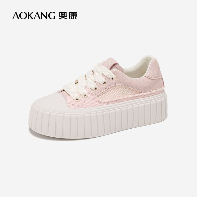 Aokang Women's Shoes Spring and Autumn Shallow Mouth Casual Shoes Thick Heels Increased Size