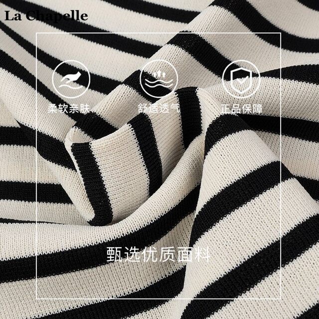 La Chapelle French U-neck Knitted Short Sleeve Top for Women's Summer Thin Slim Stripe T-shirt