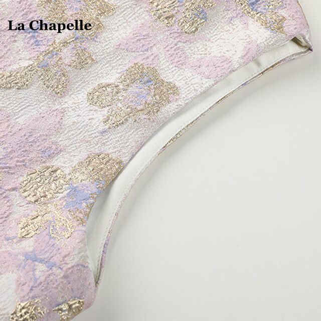 La Chapelle/La Chapelle New Chinese Style Embroidered Vest Women's Spring New Temperament Cardigan Top
