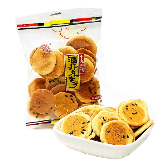 Mi Old Master Xiaoman Pancake Delicious Nutrition Small Baby Snacks and Small Foods Fragrance
