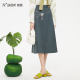 NowShow Langxiang Autumn New Product Skirts are asymmetric high -waisted elegant commuting and versatile mid -length skirt 233068
