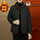 Mother's lapel cotton coat, new winter style, velvet, thickening, noble cotton coat, middle-aged and elderly women's large size cotton coat