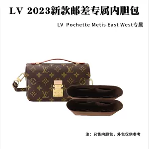 LV 40780-1 (Pochette Metis), Women's Fashion, Bags & Wallets