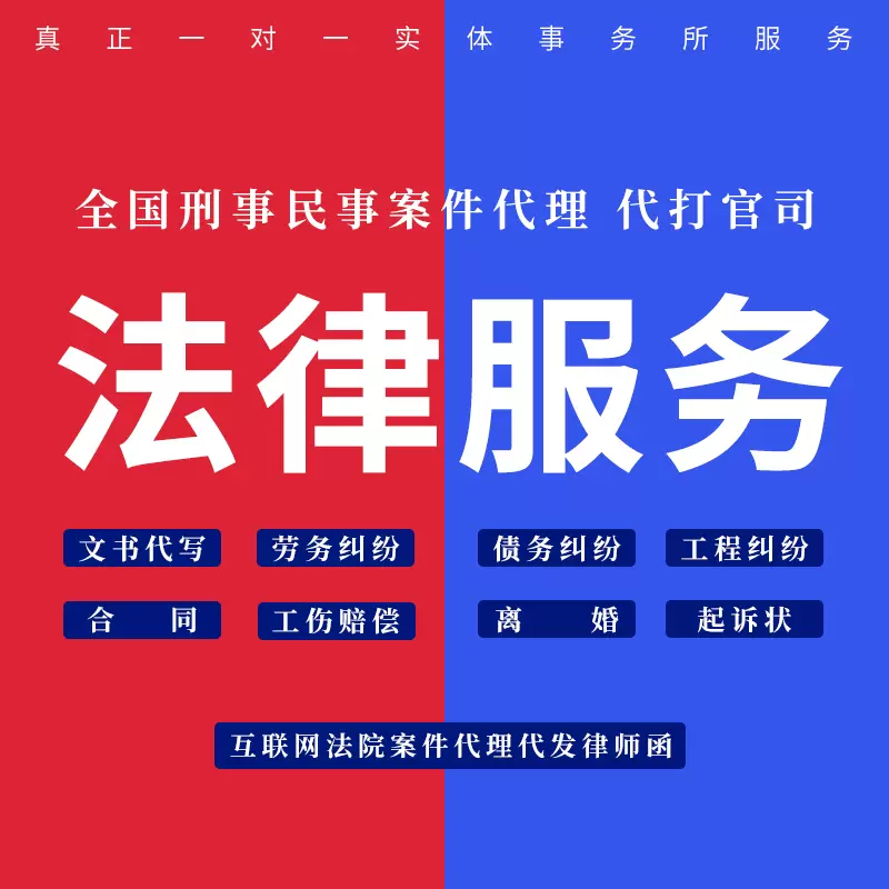 民事答辯狀 露西佛爾的天空之城 Udn相簿