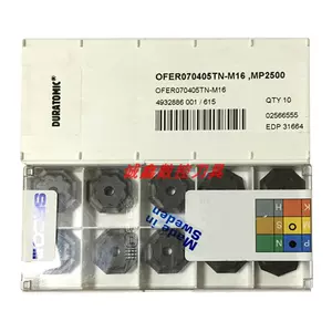 ofer-新人首单立减十元-2022年6月|淘宝海外