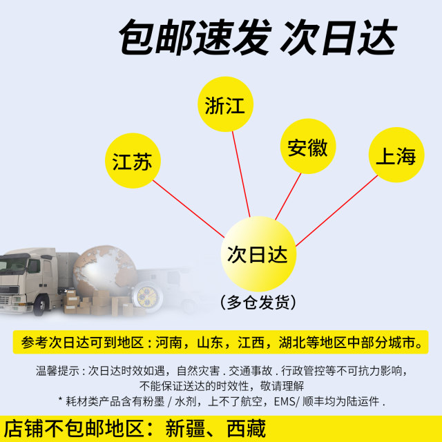Applicable to HP m277dw toner cartridge m274n m252dw/n cf400a toner hp201a powder box hp252dw hp277dw color laser printer toner cartridge CF400A toner cartridge
