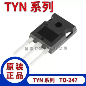 tyn80c - Top 76件tyn80c - 2023年5月更新- Taobao