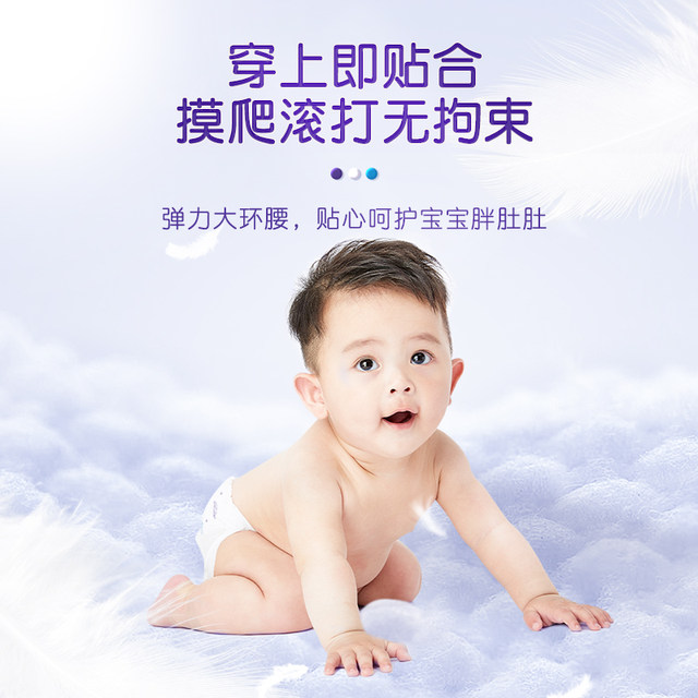 Anerle Xiaoguangxin NB28 Anerle trial mini baby official flagship store