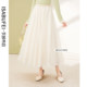 Gauze Fiyunrou 2025 spring new fairy style versatile mesh skirt sweet age-reducing slim skirt