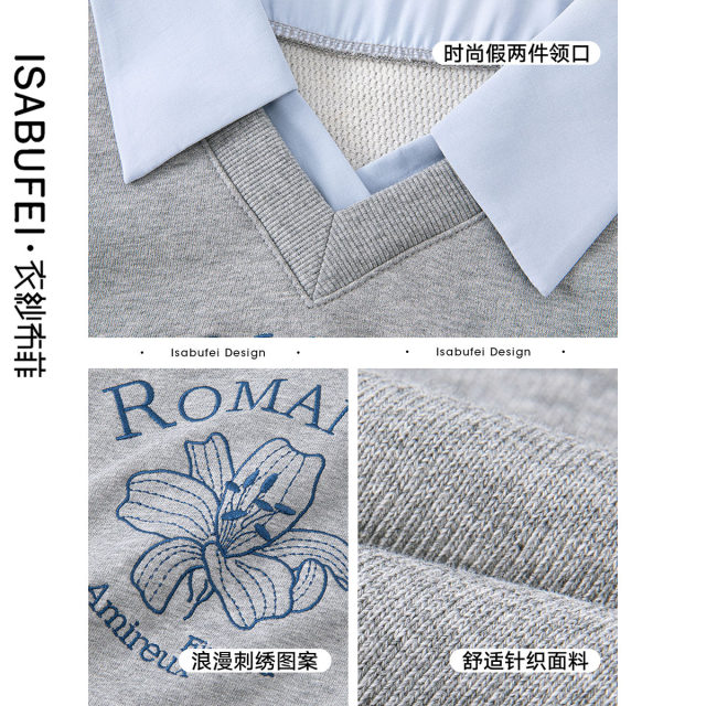 Gauze finings fashion embroidery pattern knitted sweatshirt 2025 spring new casual and fashionable slim top