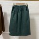 Autumn elastic high waist waist-hugging tie large-size wash cotton skirt loose casual and slim versatile A-line skirt