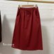 Autumn elastic high waist waist-hugging tie large-size wash cotton skirt loose casual and slim versatile A-line skirt