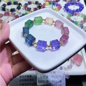 萤石回纹珠手串- Top 50件萤石回纹珠手串- 2023年7月更新- Taobao