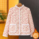 Middle-aged and elderly autumn and winter cotton coats with velvet and thickening for mothers, large-size loose floral cotton-padded jackets with stand-up collars