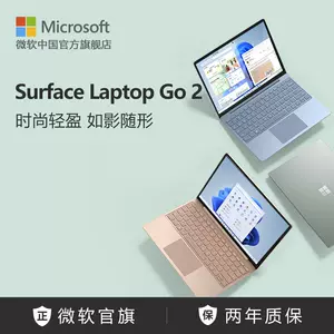 微软笔记本11代- Top 50件微软笔记本11代- 2023年9月更新- Taobao