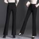 New spring and autumn style slim high waist and slightly flared trousers for women's trousers stretch large size straight bell-bottom trousers professional suit pants
