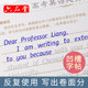 Hengshui style English copybook junior high school students practice copybook groove high school students English word full score composition high school entrance examination seventh grade eighty-nine college entrance examination handwriting hard pen adult calligraphy letter writing practice tracing book postgraduate entrance examination fonts for boys and girls