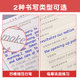 Hengshui style English copybook junior high school students practice copybook groove high school students English word full score composition high school entrance examination seventh grade eighty-nine college entrance examination handwriting hard pen adult calligraphy letter writing practice tracing book postgraduate entrance examination fonts for boys and girls