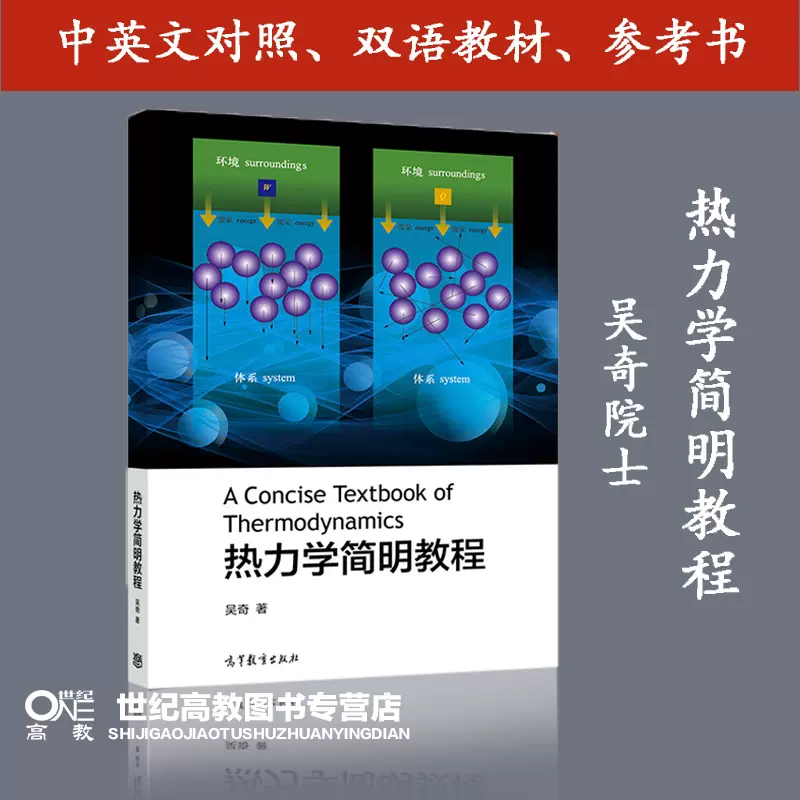 数学公式英文 新人首单立减十元 21年11月 淘宝海外