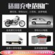 Intelligent 12v24V car battery charger motorcycle universal lead-acid battery pulse repair charger